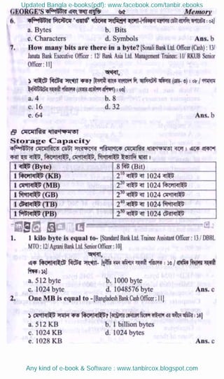 Updated Bangla e-books(pdf): www.facebook.com/tanbir.ebooks
Any kind of e-book & Software : www.tanbircox.blogspot.com
 