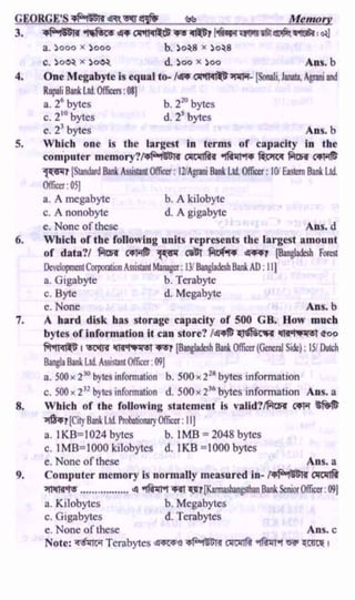 w
w
w
.facebook.com
/tanbir.ebooks
 