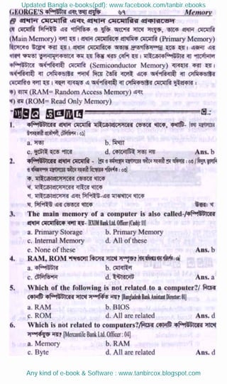 Updated Bangla e-books(pdf): www.facebook.com/tanbir.ebooks
Any kind of e-book & Software : www.tanbircox.blogspot.com
 