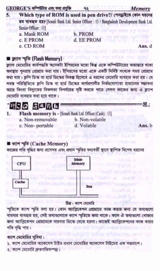 w
w
w
.facebook.com
/tanbir.ebooks
 