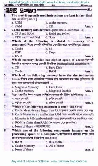 Updated Bangla e-books(pdf): www.facebook.com/tanbir.ebooks
Any kind of e-book & Software : www.tanbircox.blogspot.com
 