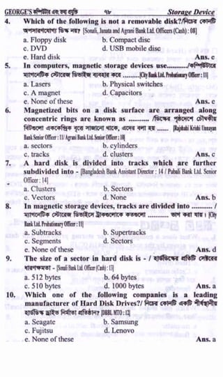 w
w
w
.facebook.com
/tanbir.ebooks
 