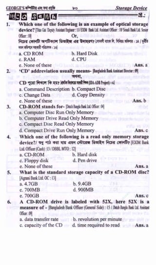 w
w
w
.facebook.com
/tanbir.ebooks
 