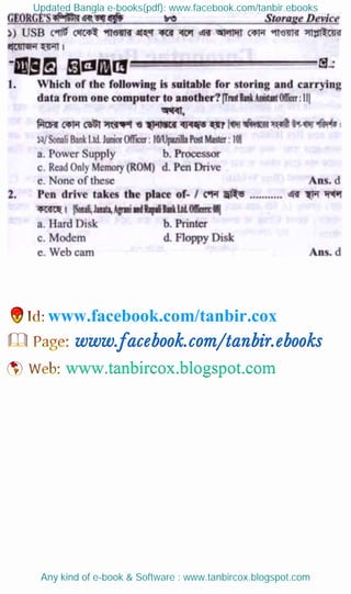 Updated Bangla e-books(pdf): www.facebook.com/tanbir.ebooks
Any kind of e-book & Software : www.tanbircox.blogspot.com
www.facebook.com/tanbir.cox
 