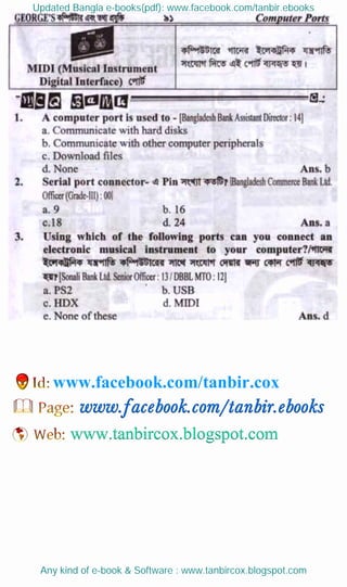 Updated Bangla e-books(pdf): www.facebook.com/tanbir.ebooks
Any kind of e-book & Software : www.tanbircox.blogspot.com
www.facebook.com/tanbir.cox
 