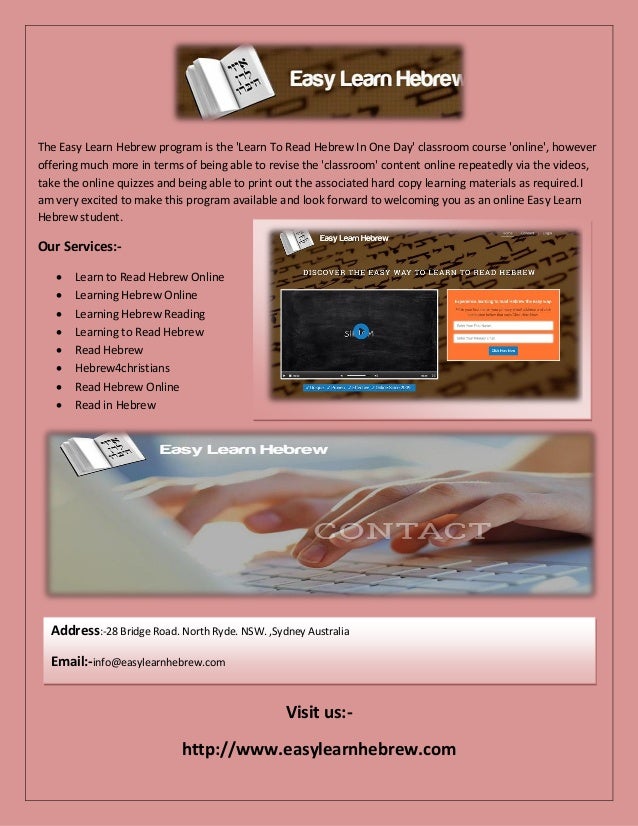 hebrew tutor online hebrew tutor online