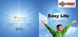 Easy life Compound E-catalog , New cairo | PDF