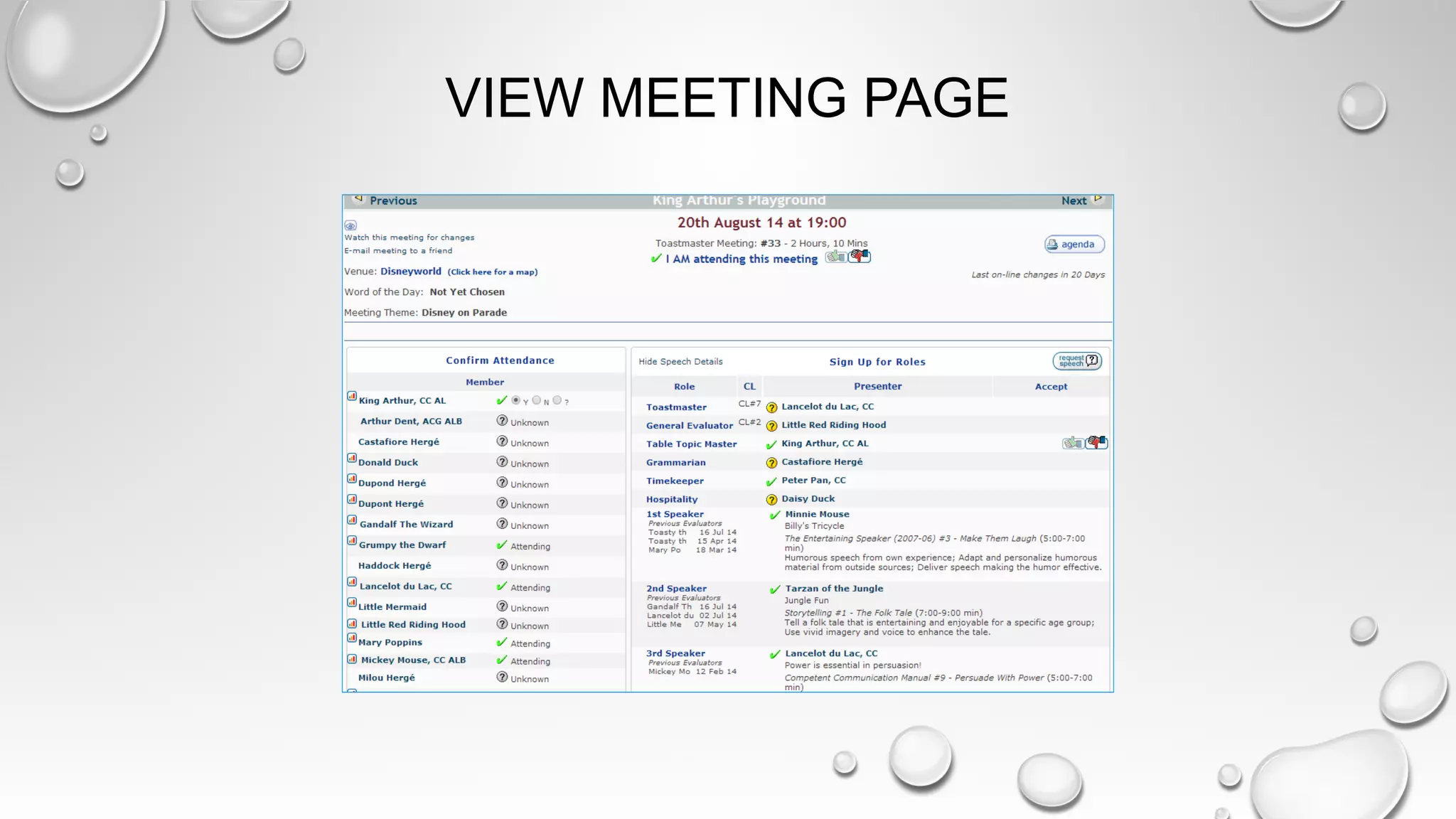 VIEW MEETING PAGE