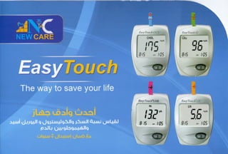 Easy touch glucose, cholesterol, uric acid, hemoglobin testing kit