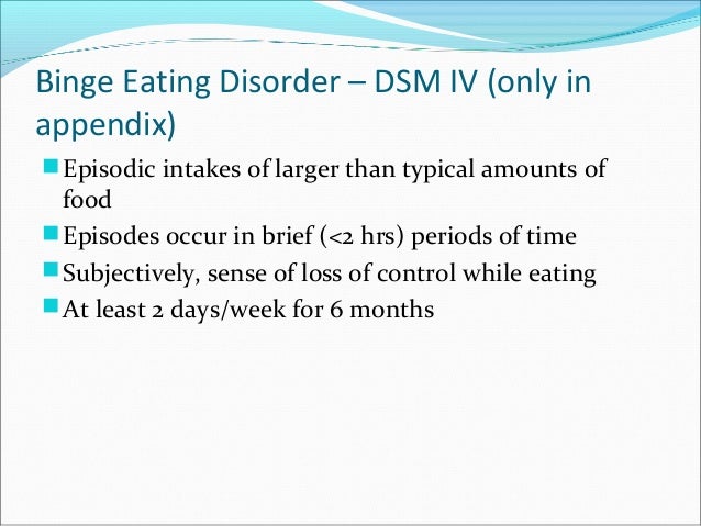 topamax dose binge eating disorder