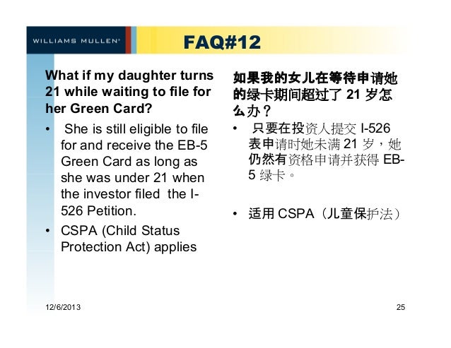 significant investor visa eligible investments pdf