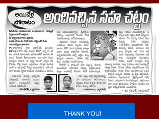 THANK YOU!
 