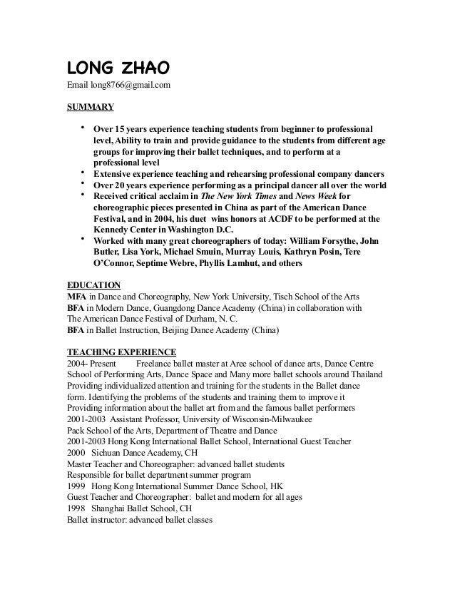 longs resume modern dance resume