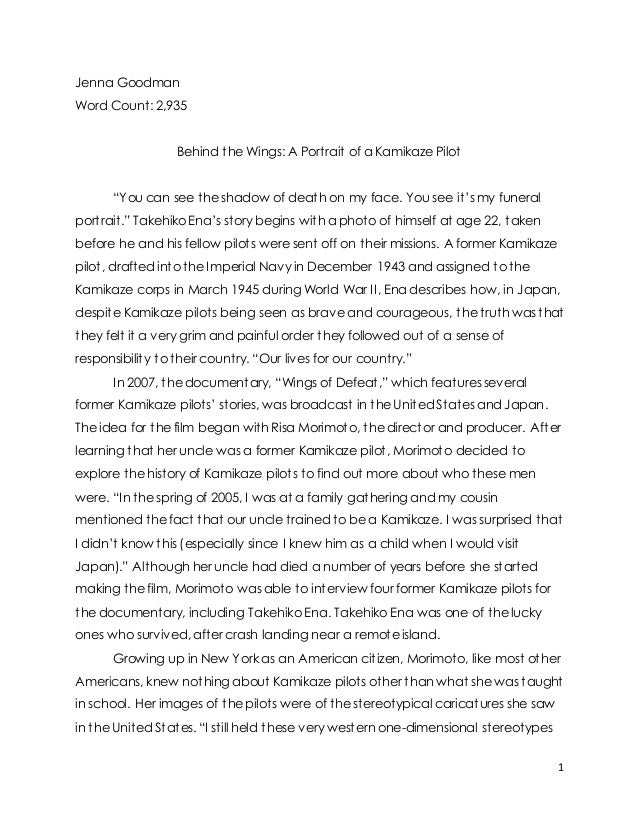 Magazine essay submissions image