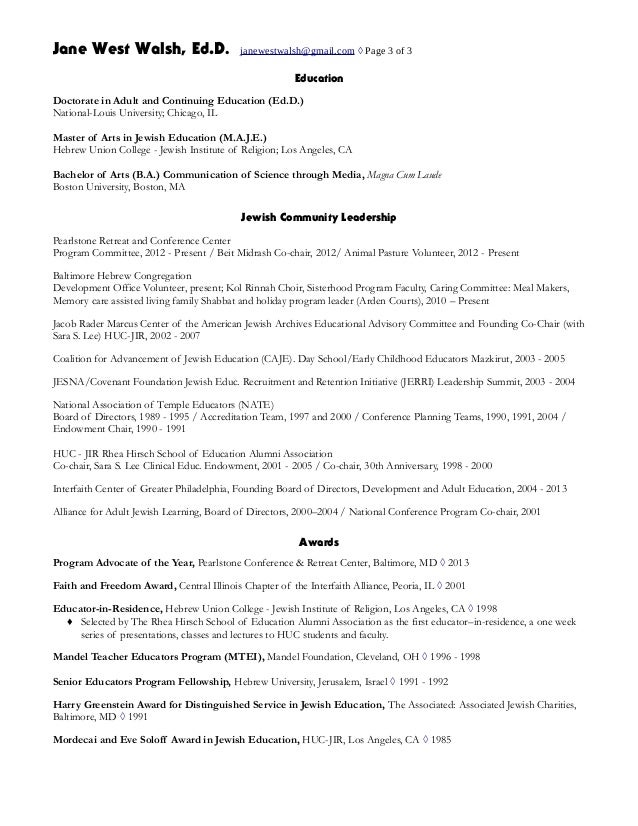 assisted living resumes