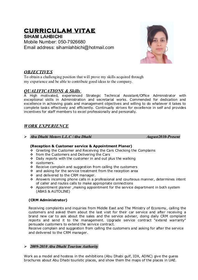 a model cv