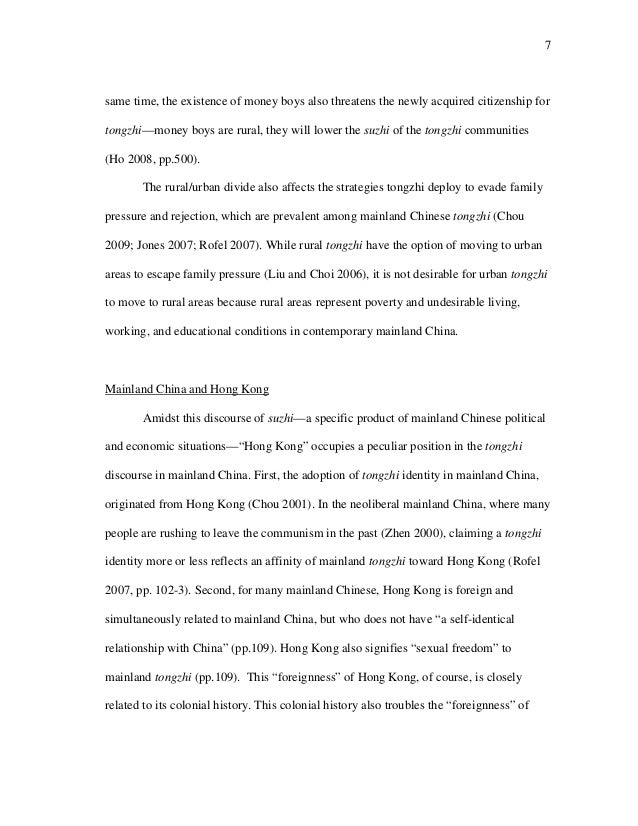 Gender dysphoria desistance rates image