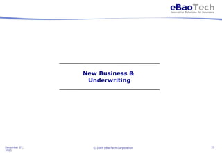 eBaoTech LifeSystem-Insurance System Overview.ppt