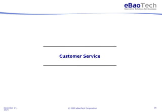 eBaoTech LifeSystem-Insurance System Overview.ppt