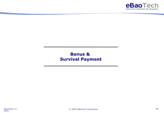eBaoTech LifeSystem-Insurance System Overview.ppt