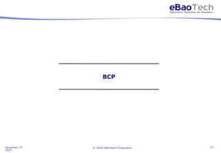 eBaoTech LifeSystem-Insurance System Overview.ppt
