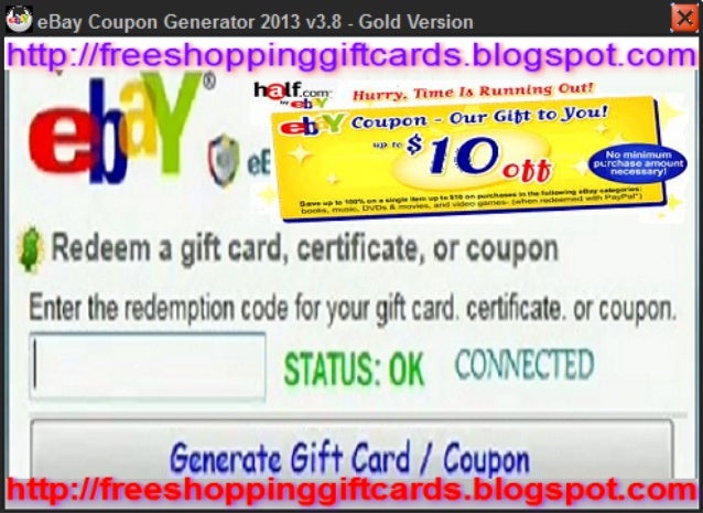Coupon code generator ebay