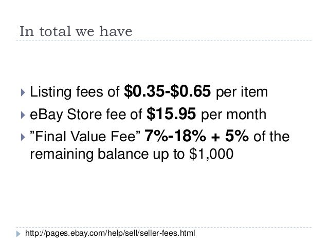 ebay fees ebay fees