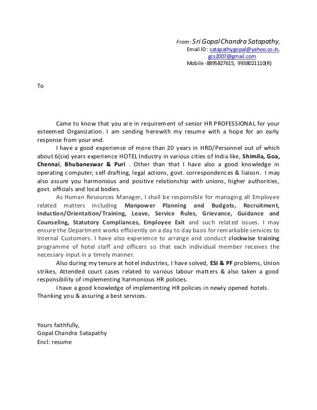 professional email address for resumes