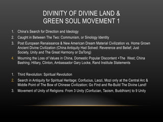 ebbf2013 - the green soul movement of china - farzam kamalabadi