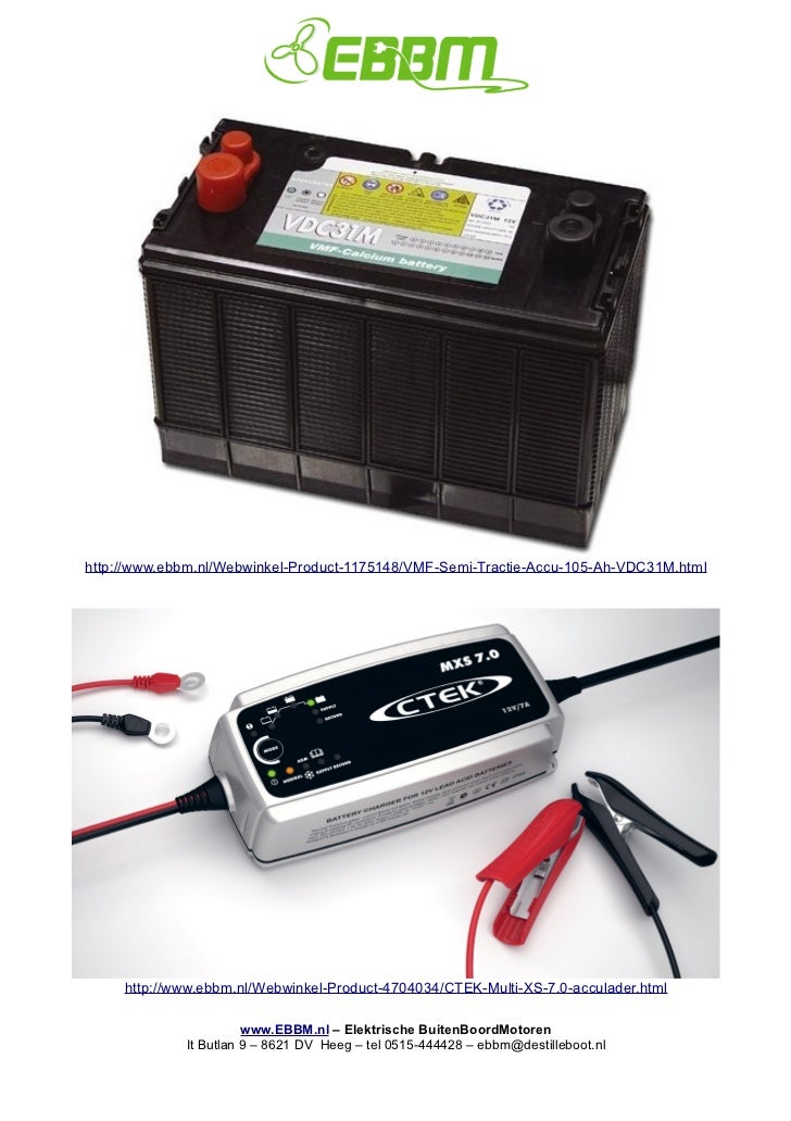 buitenboordmotor accu ebbm elektrische buitenboordmotor buitenboordmotor accu ebbm elektrische buitenboordmotor