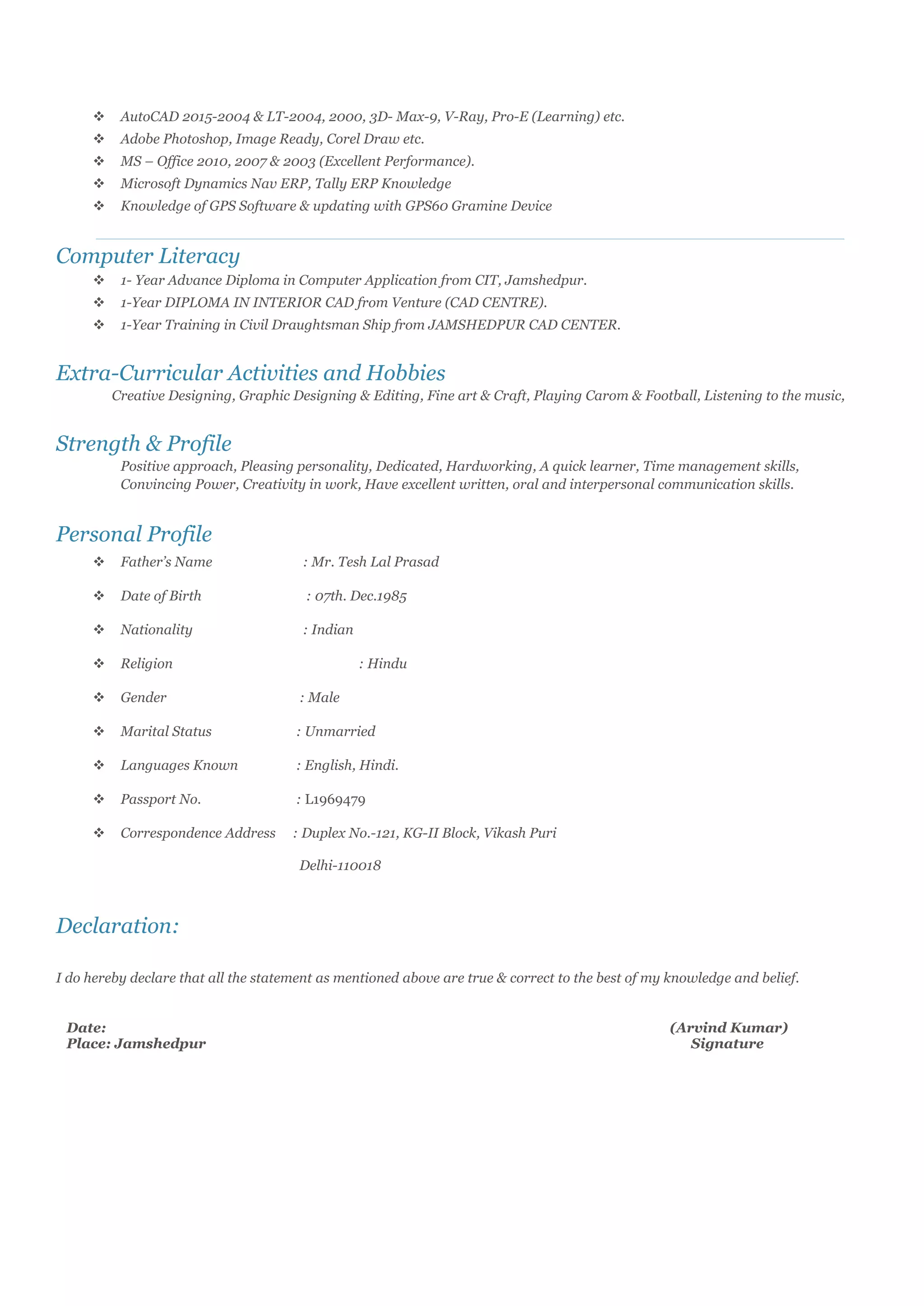 ARVIND CV | PDF