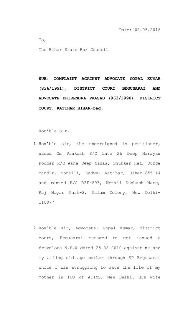 complaint against dating sites The consumer complaint database is a collection of complaints on a range of consumer financial products and services, sent to companies for response. complaint against dating sites The consumer complaint database is a collection of complaints on a range of consumer financial products and services, sent to companies for response.
