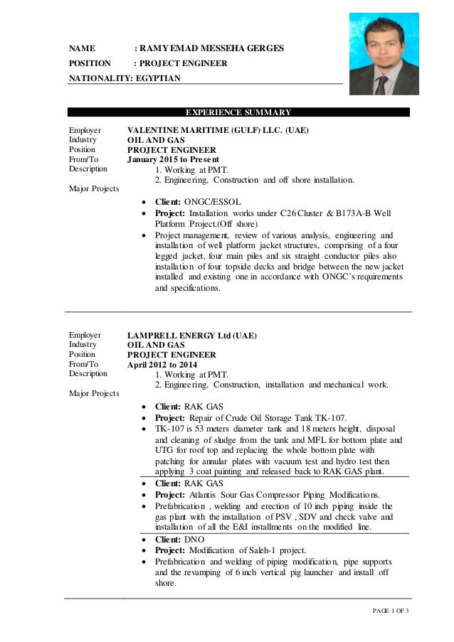 cv for project engineer