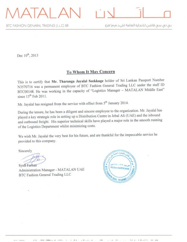 MATALAN Service Letter