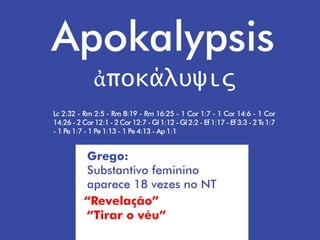 Lição 3 - Dons de Revelação