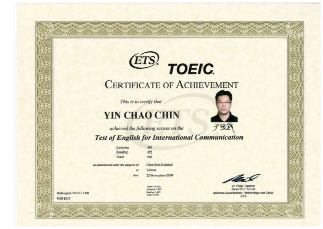 TOEIC Certificate of Achievement