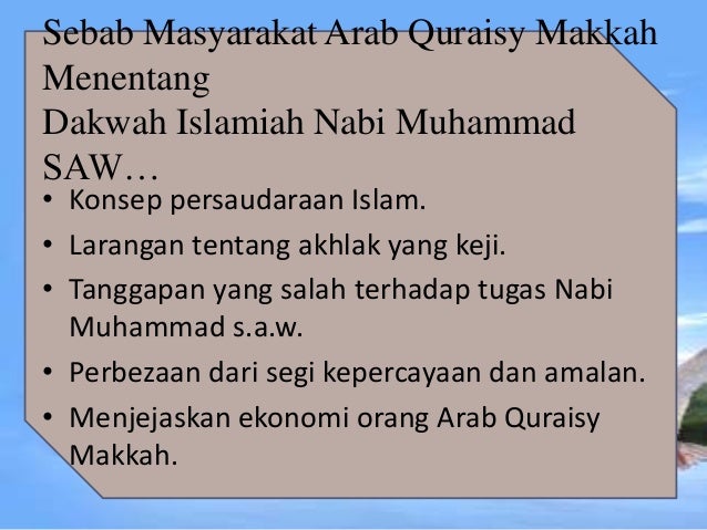 Dakwah Makkiyah