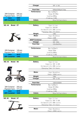 E bike catalogue | PDF