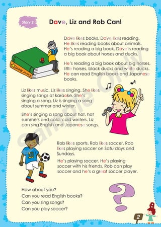 Fun Phonics Readers Book 3