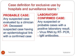 17 Tarek Amin 10/28/14 
 