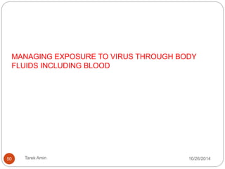 50 Tarek Amin 10/28/14 
 