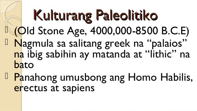 Anong ibig sabihin ng radiocarbon dating
