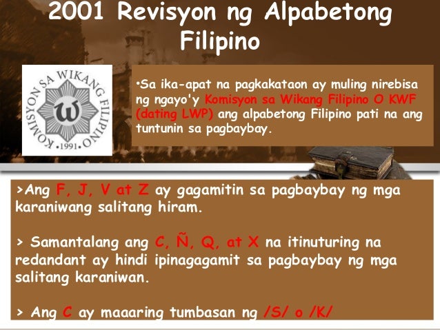 Ang dating abakada