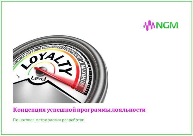 Субару программа лояльности