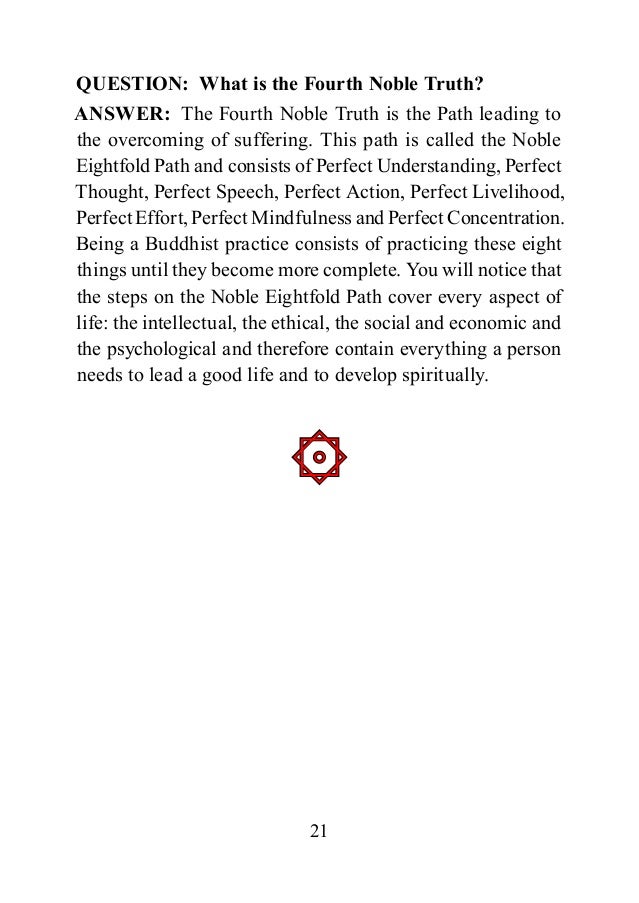 epub Cisco IOS epub Cisco IOS Essentials