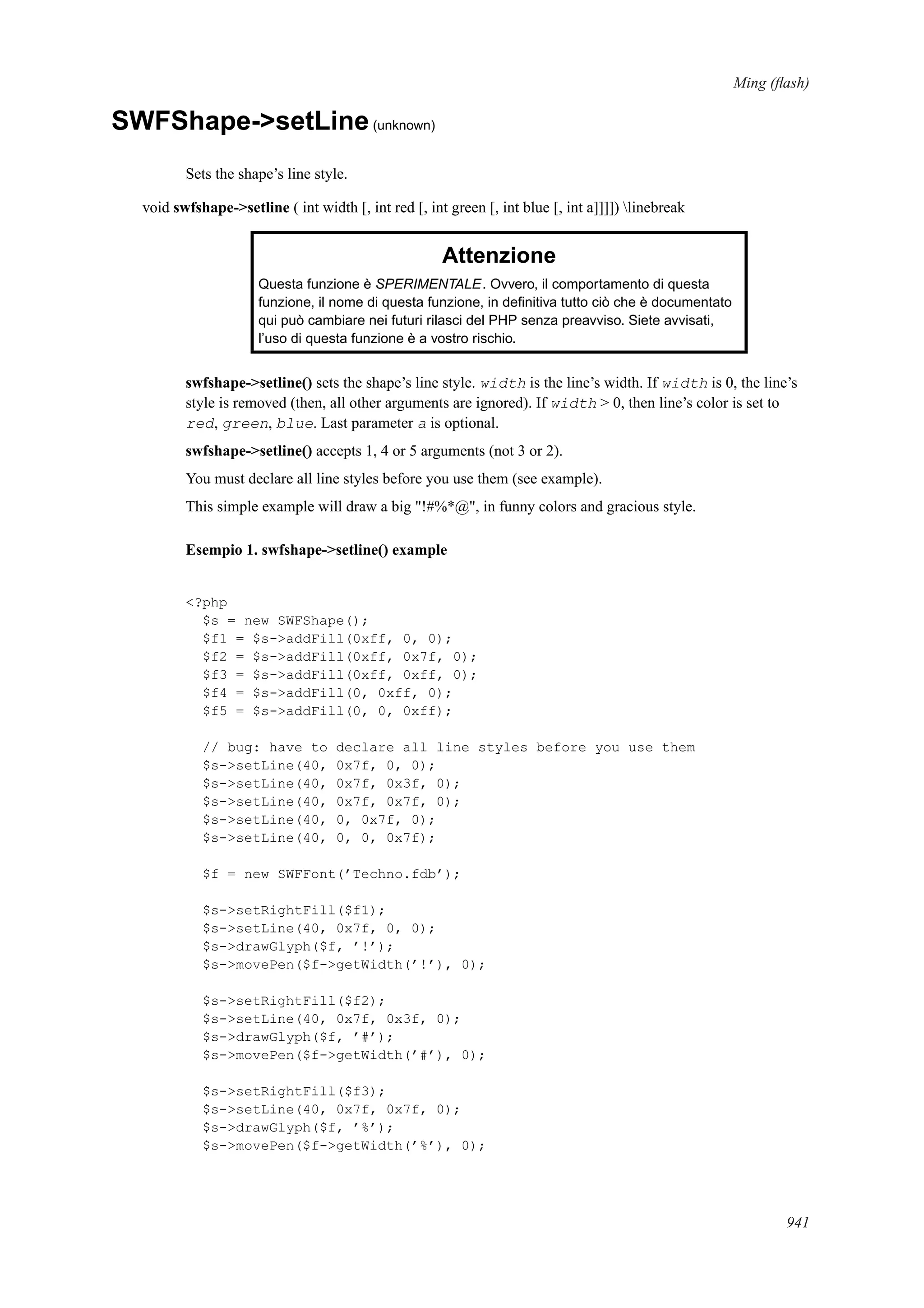 [E book   ita] php manual