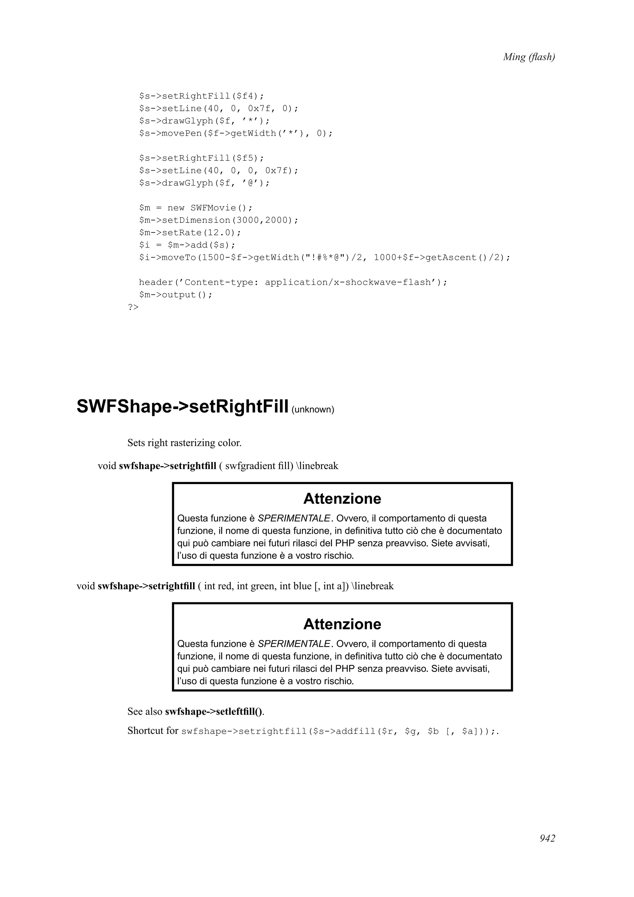 [E book   ita] php manual