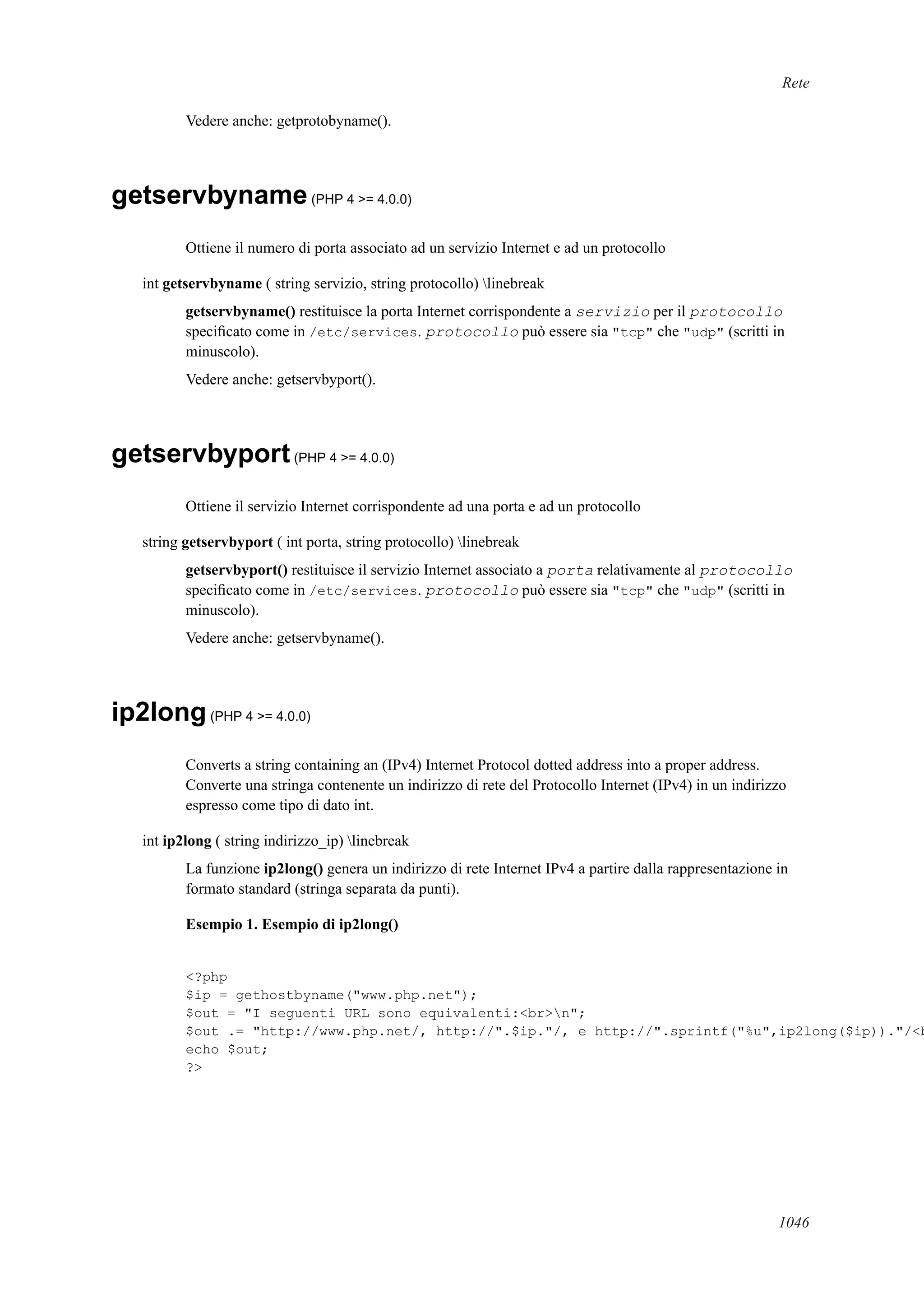 [E book   ita] php manual