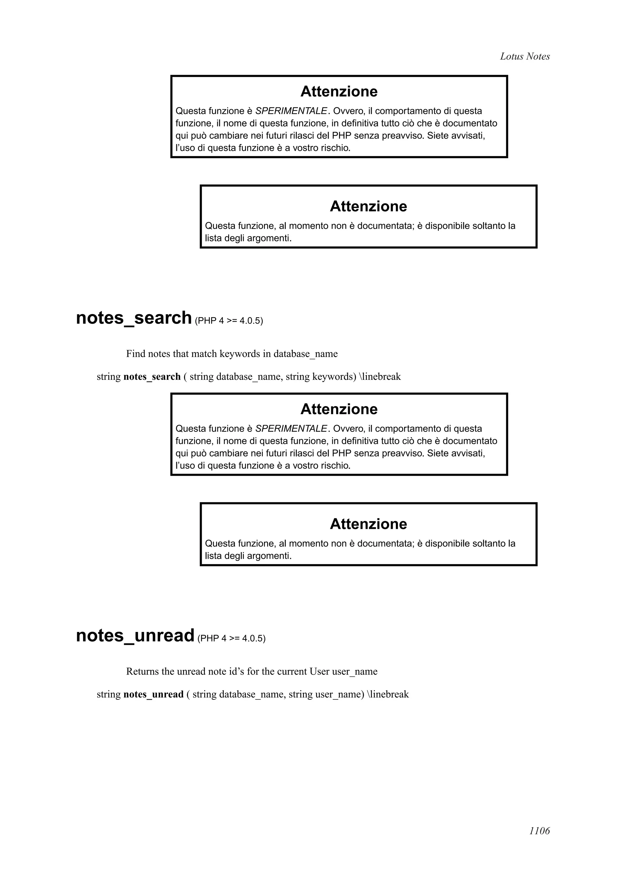 [E book   ita] php manual
