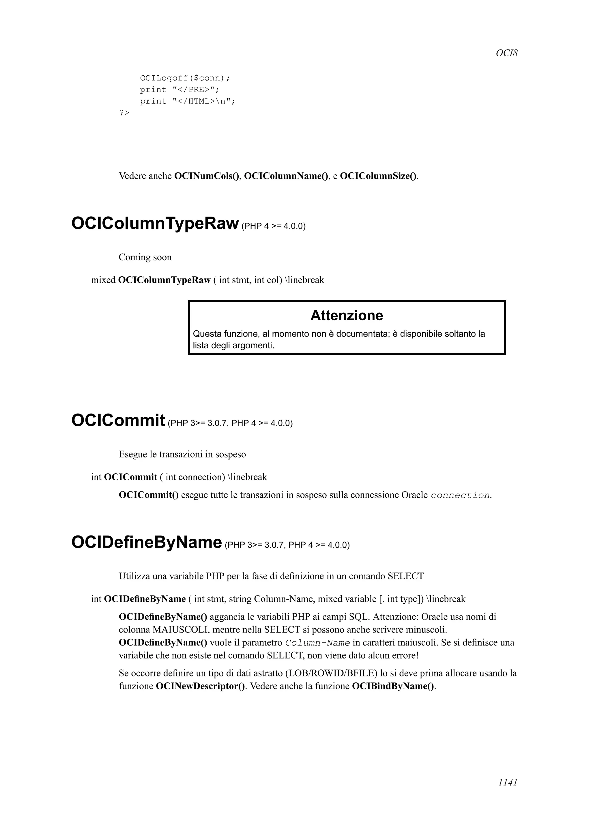 [E book   ita] php manual